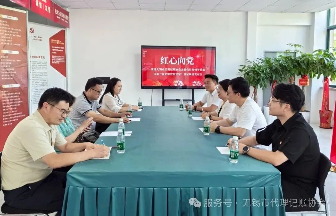 微信图片_20250709153237.jpg