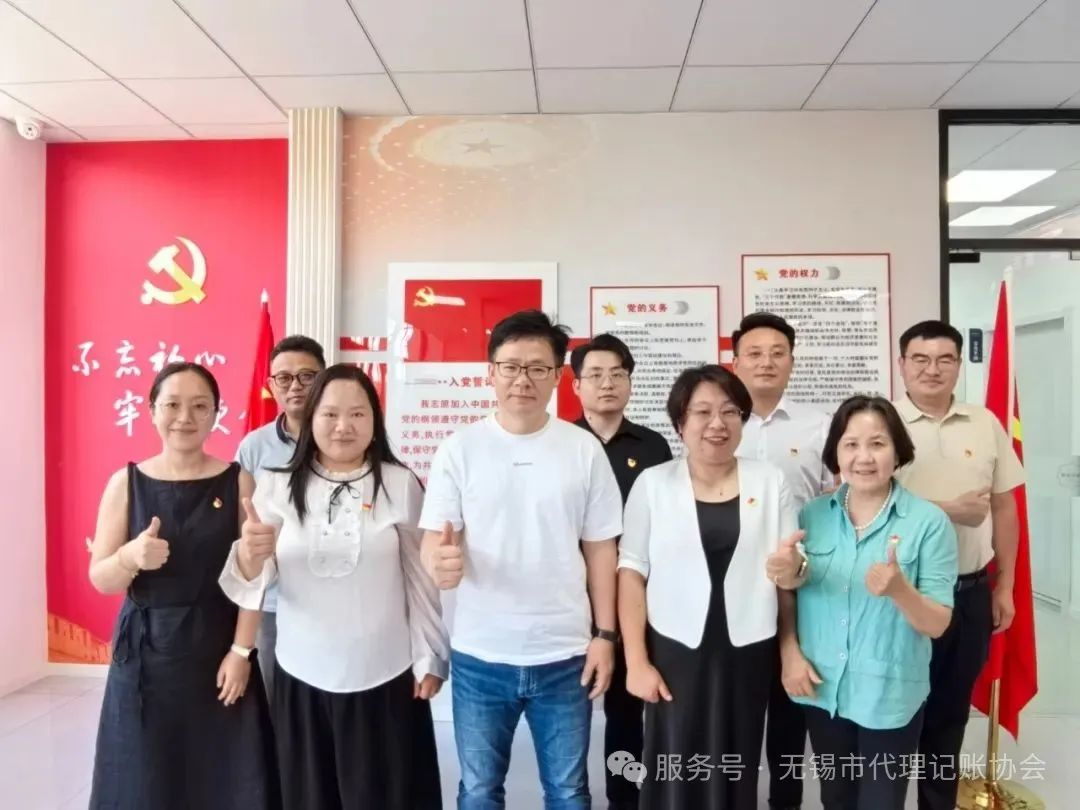 微信图片_20250709153248.jpg
