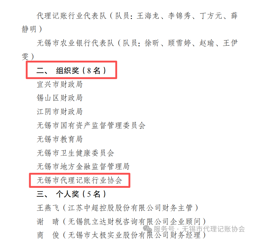 f173410bd005abe59936dbede3649219.png